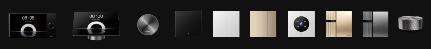 Central Control Family